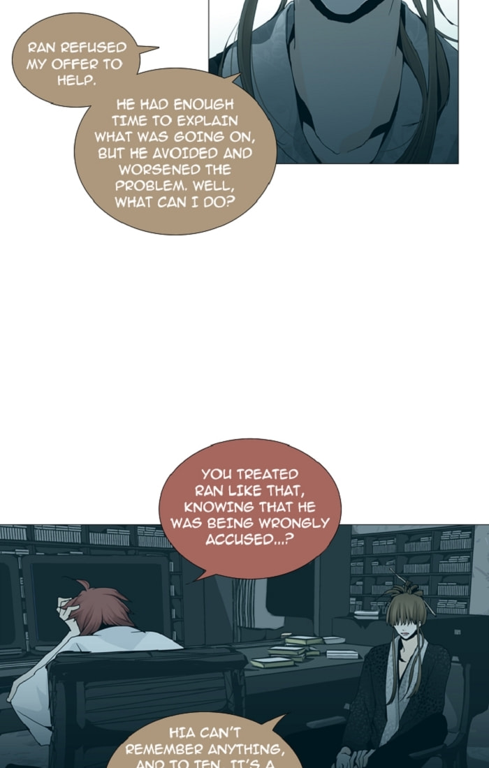 Read Trump chapter 128 image 7 on Lezhin