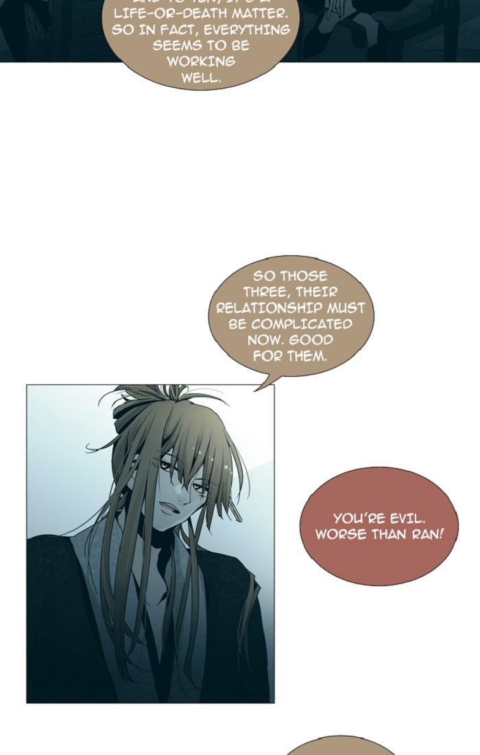Read Trump chapter 128 image 8 on Lezhin