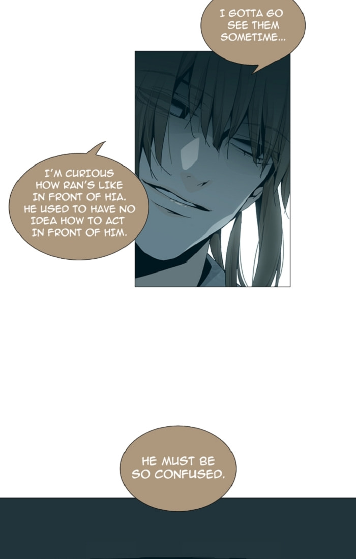Read Trump chapter 128 image 9 on Lezhin
