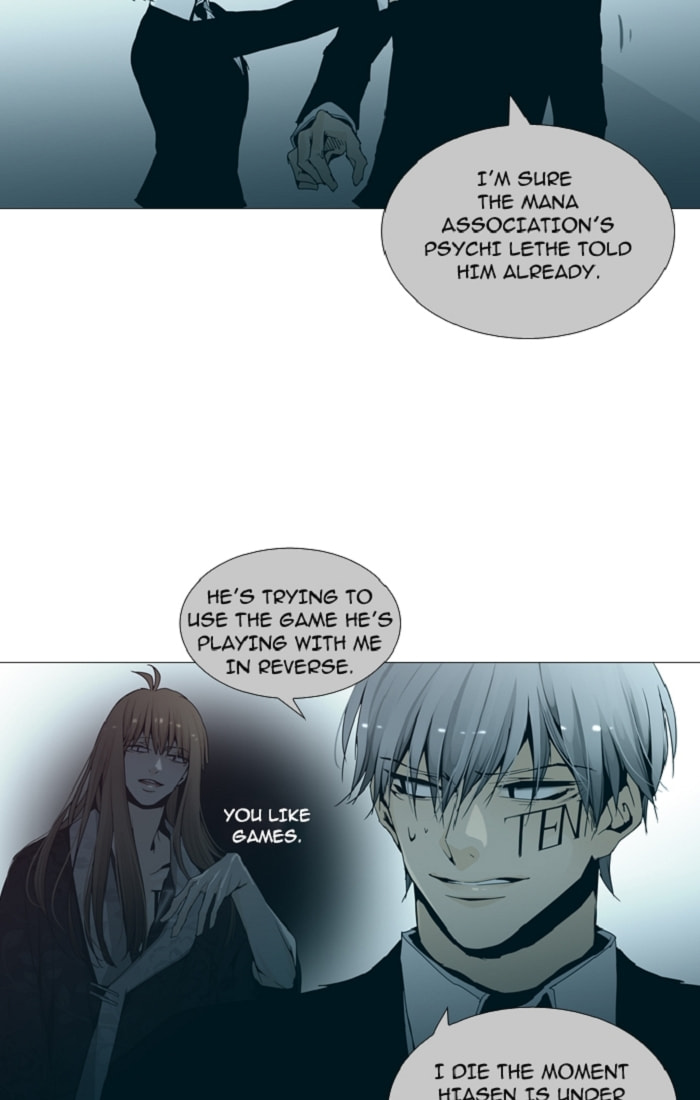Read Trump chapter 129 image 12 on Lezhin