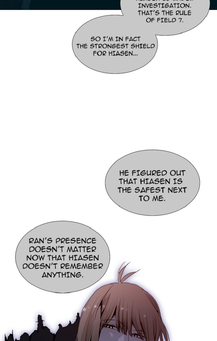 Read Trump chapter 129 image 13 on Lezhin