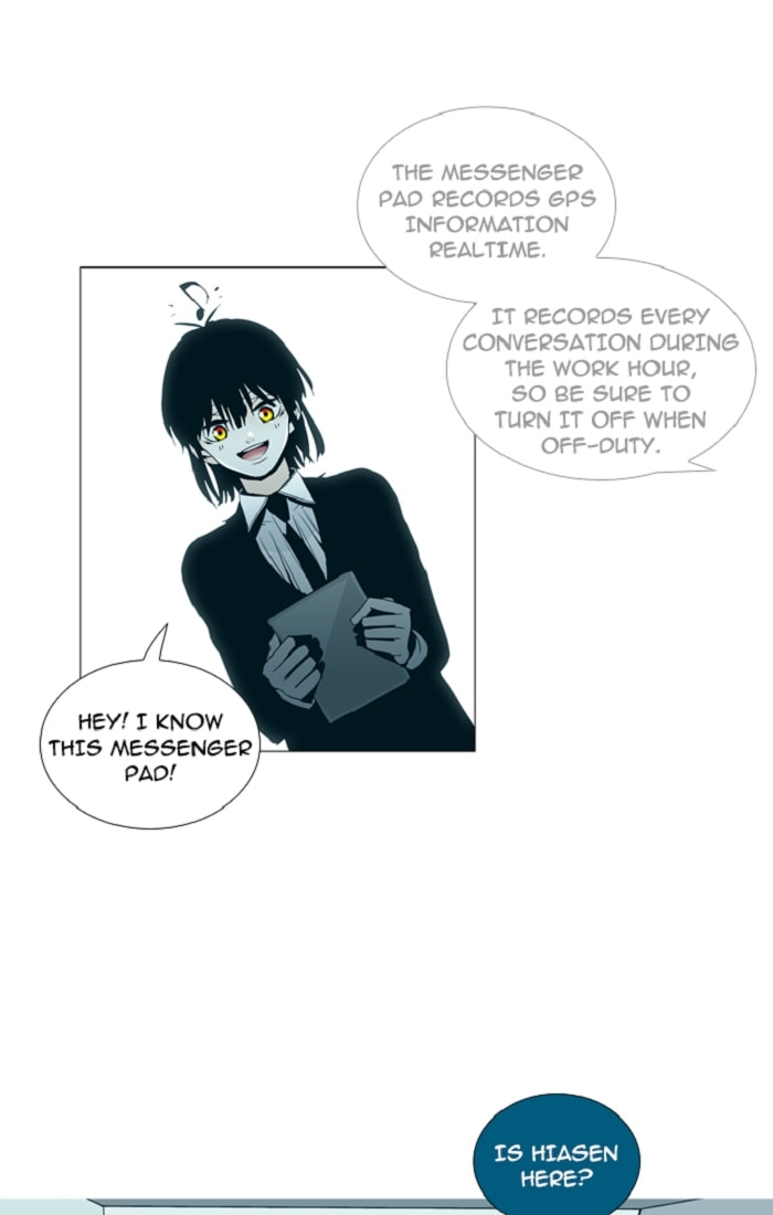 Read Trump chapter 129 image 22 on Lezhin