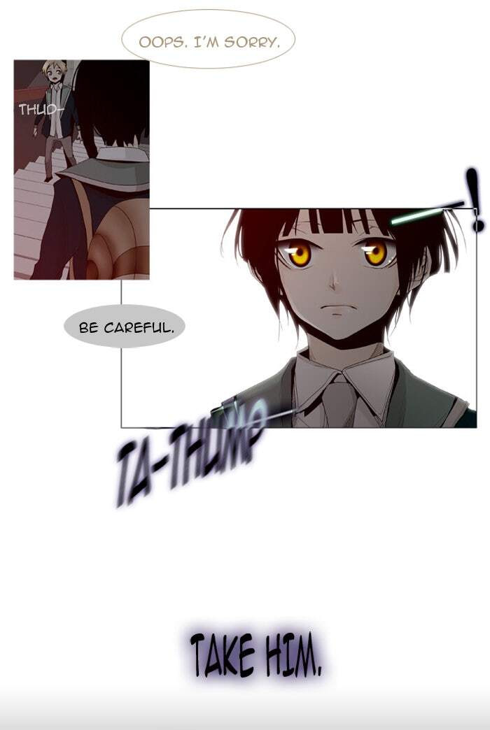 Read Trump chapter 13 image 13 on Lezhin