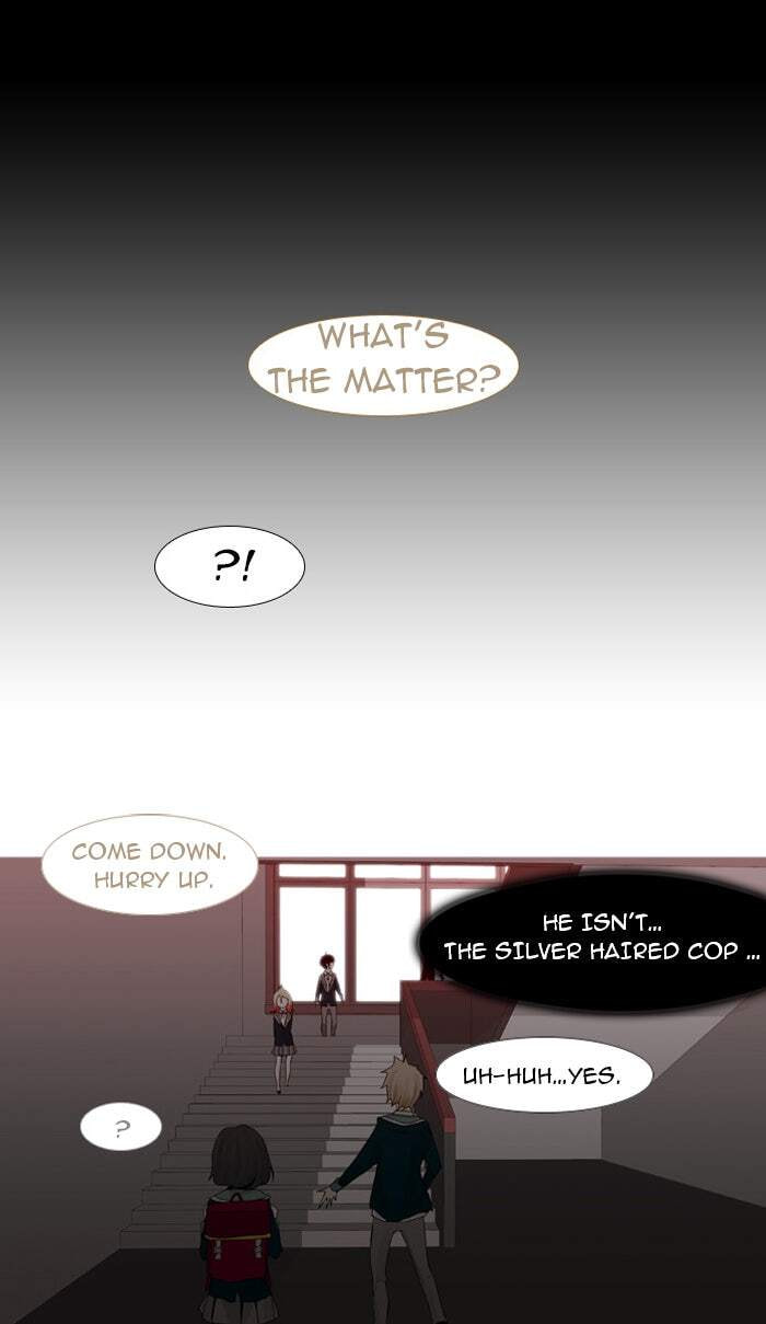 Read Trump chapter 13 image 15 on Lezhin