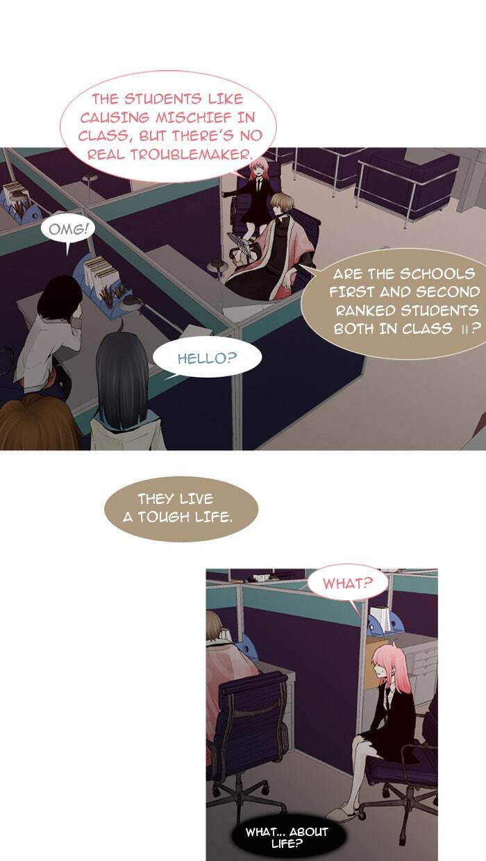 Read Trump chapter 13 image 23 on Lezhin