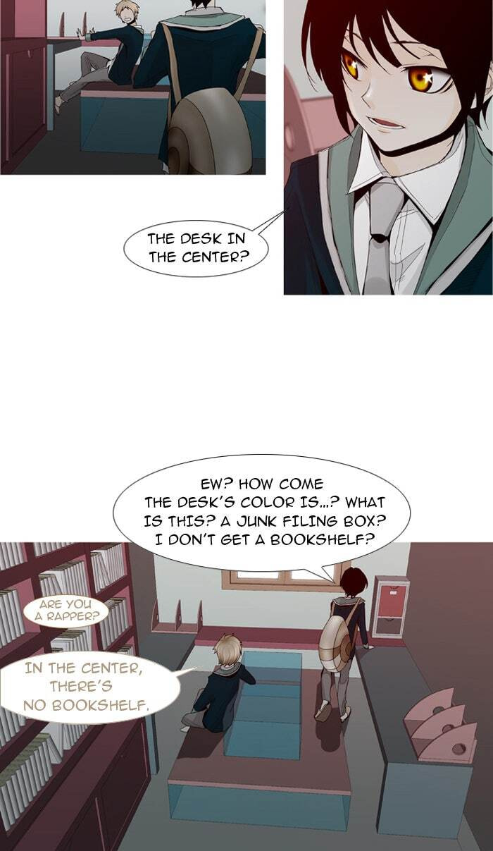 Read Trump chapter 13 image 29 on Lezhin