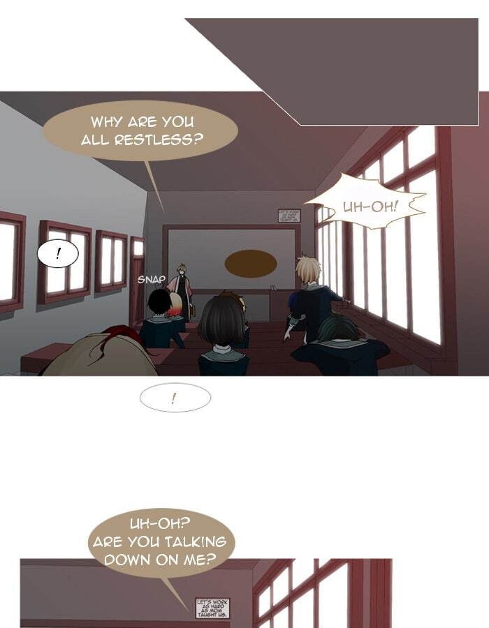 Read Trump chapter 13 image 5 on Lezhin