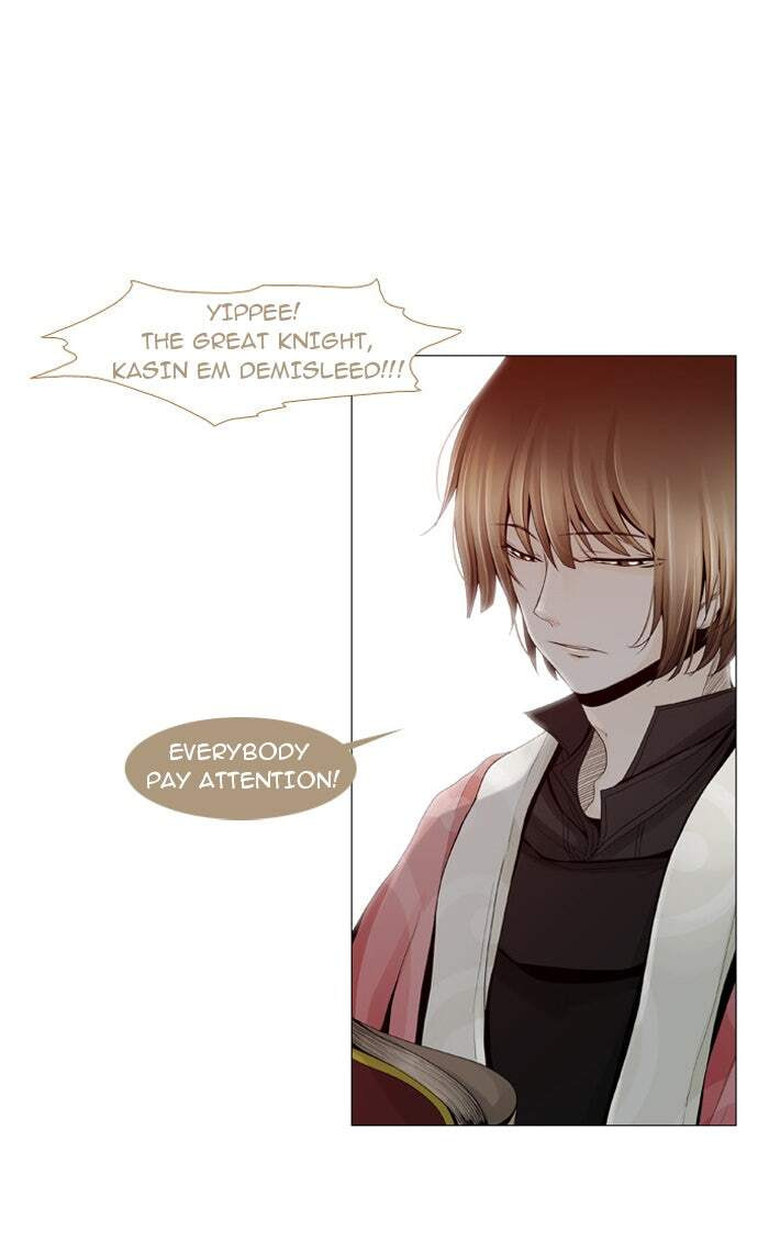 Read Trump chapter 13 image 7 on Lezhin