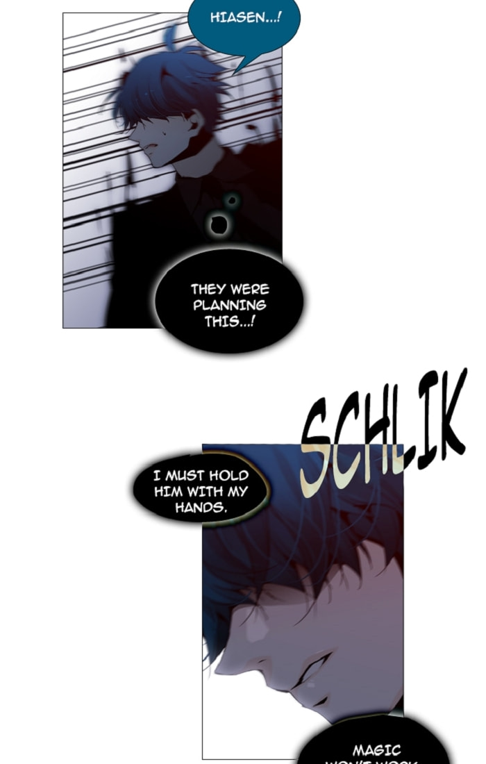Read Trump chapter 131 image 2 on Lezhin