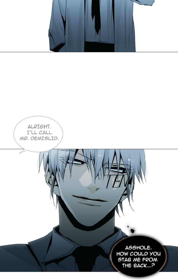 Read Trump chapter 131 image 37 on Lezhin