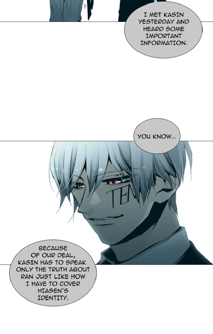 Read Trump chapter 133 image 29 on Lezhin