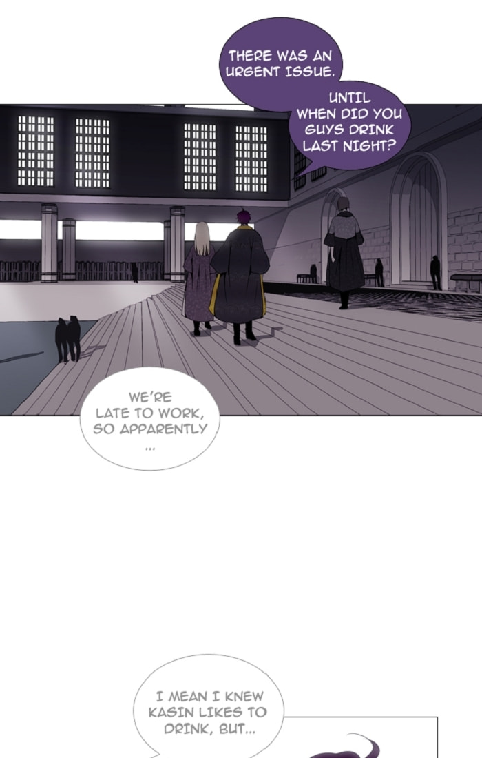 Read Trump chapter 134 image 17 on Lezhin