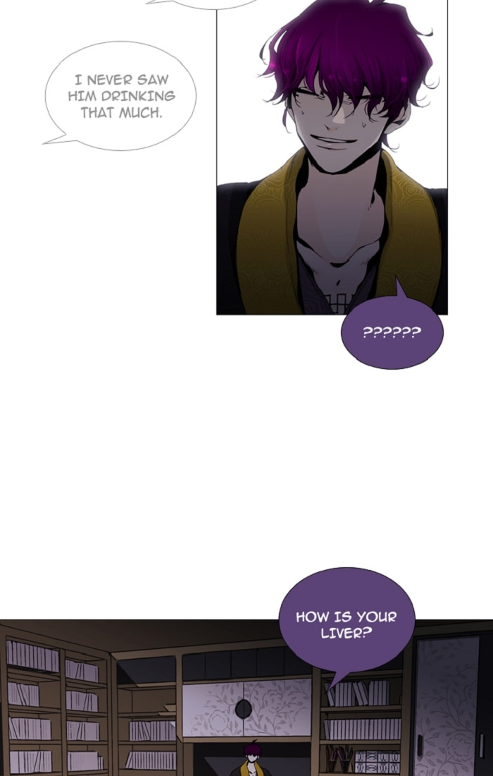 Read Trump chapter 134 image 18 on Lezhin