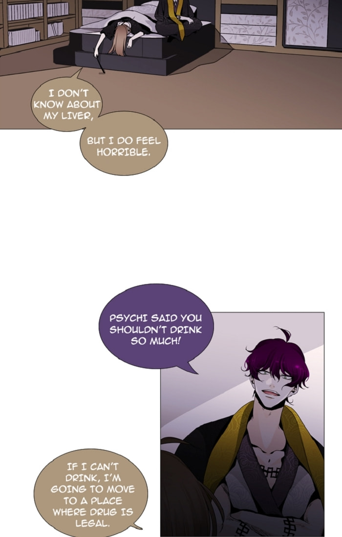 Read Trump chapter 134 image 19 on Lezhin