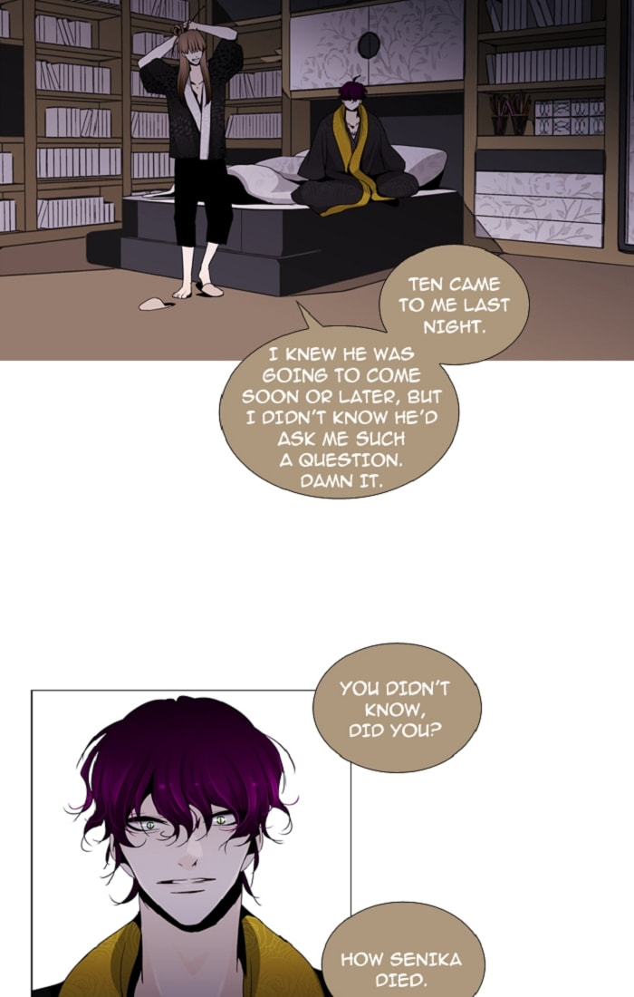 Read Trump chapter 134 image 21 on Lezhin