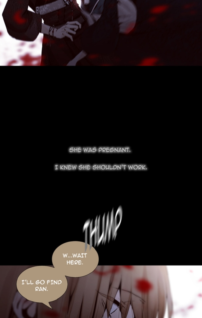 Read Trump chapter 134 image 25 on Lezhin