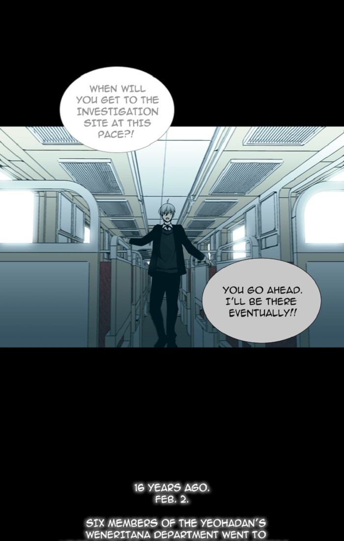 Read Trump chapter 134 image 35 on Lezhin