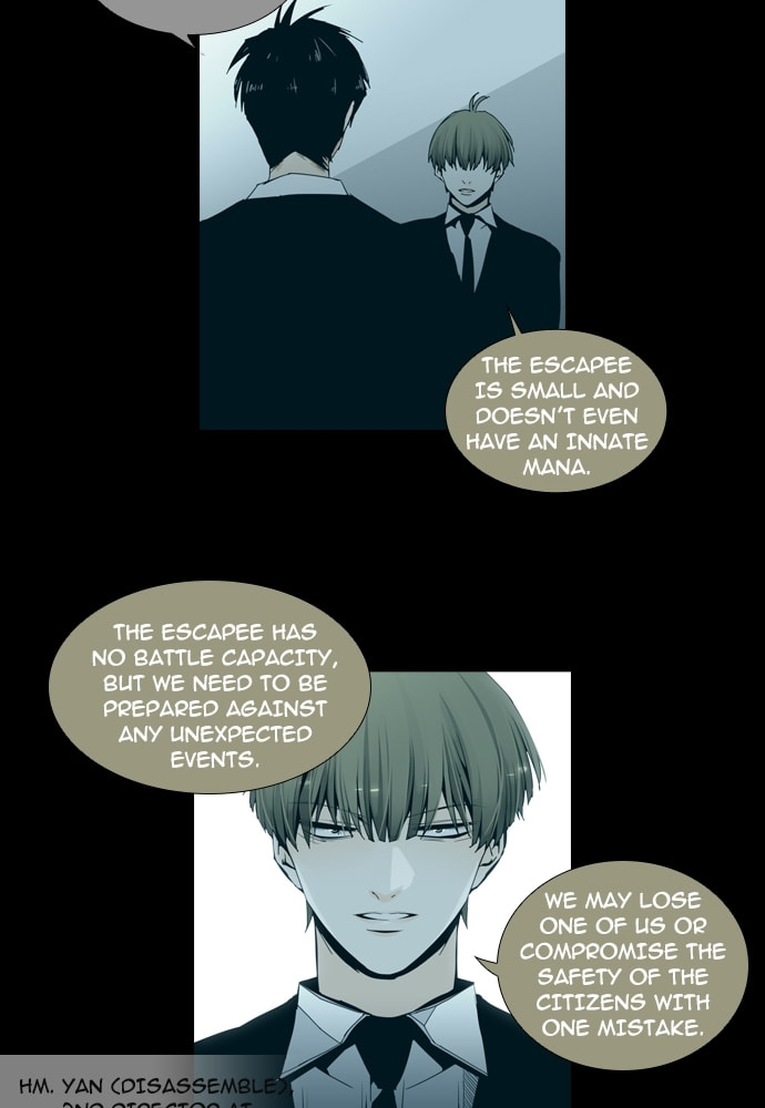 Read Trump chapter 135 image 12 on Lezhin