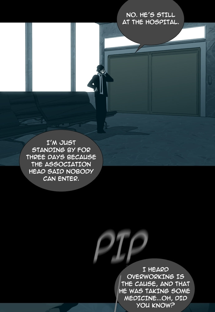 Read Trump chapter 135 image 15 on Lezhin