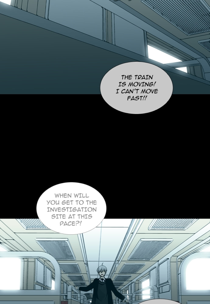 Read Trump chapter 135 image 2 on Lezhin