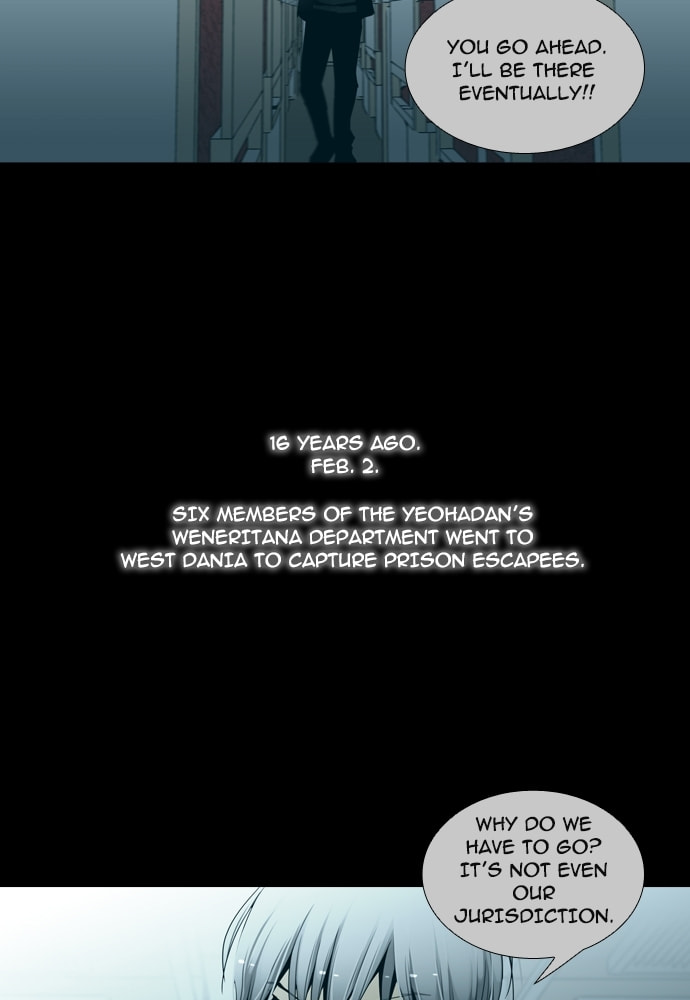 Read Trump chapter 135 image 3 on Lezhin