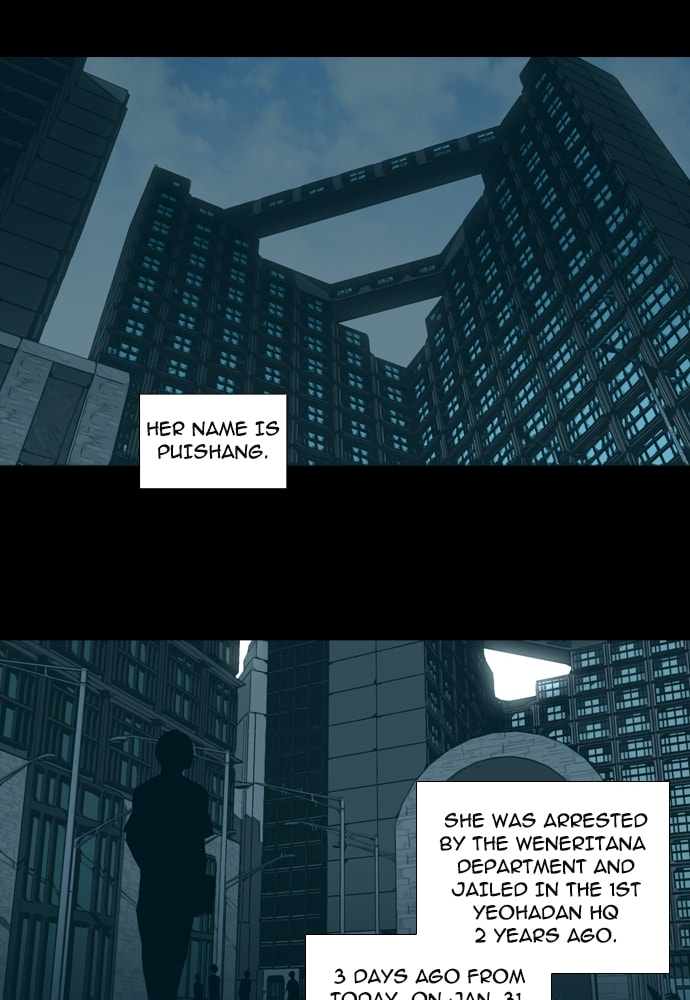 Read Trump chapter 135 image 8 on Lezhin