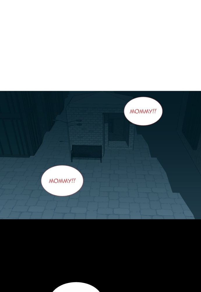 Read Trump chapter 136 image 1 on Lezhin