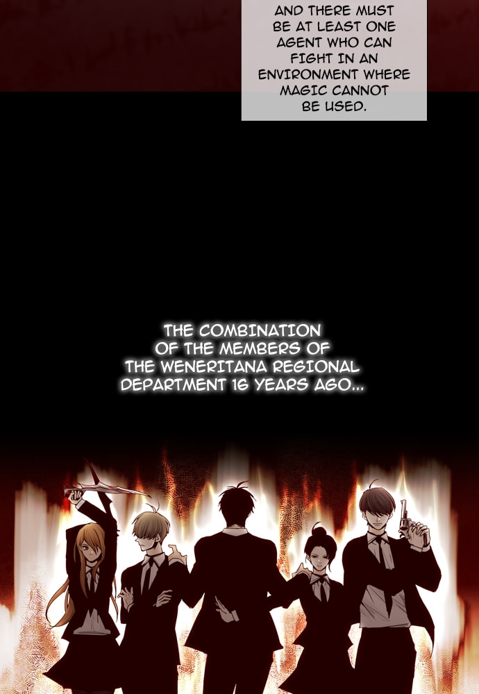 Read Trump chapter 136 image 10 on Lezhin