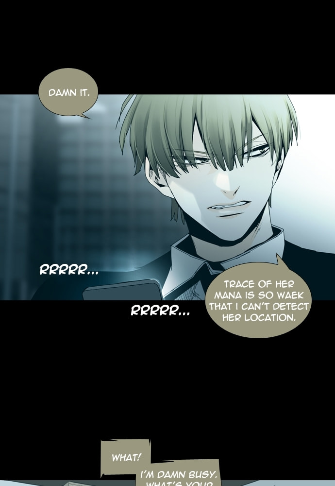 Read Trump chapter 136 image 17 on Lezhin