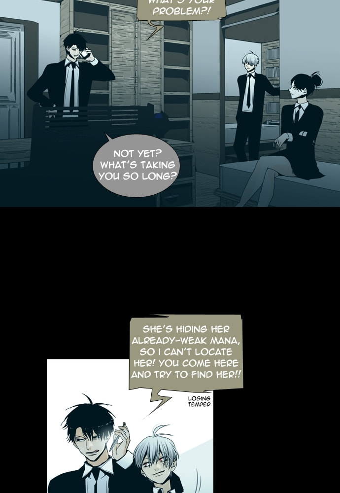 Read Trump chapter 136 image 18 on Lezhin
