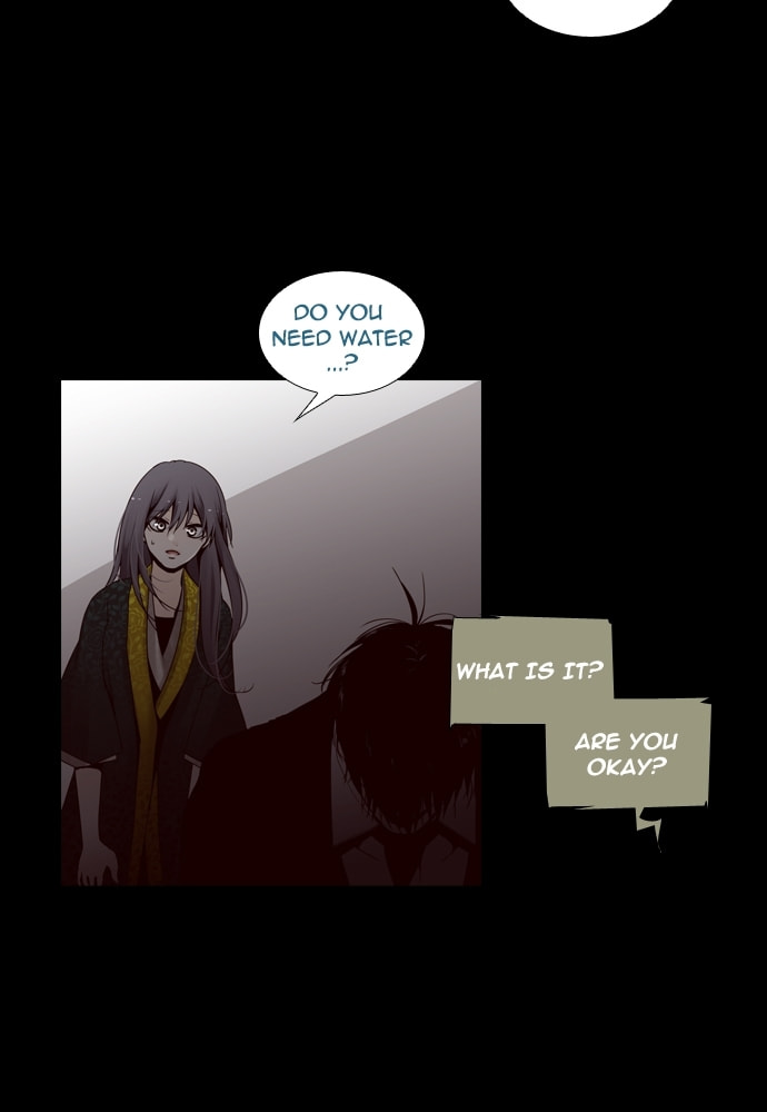 Read Trump chapter 137 image 10 on Lezhin
