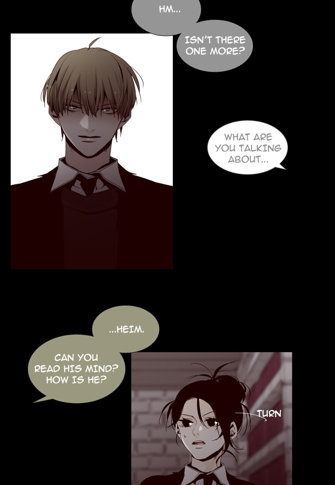 Read Trump chapter 137 image 27 on Lezhin