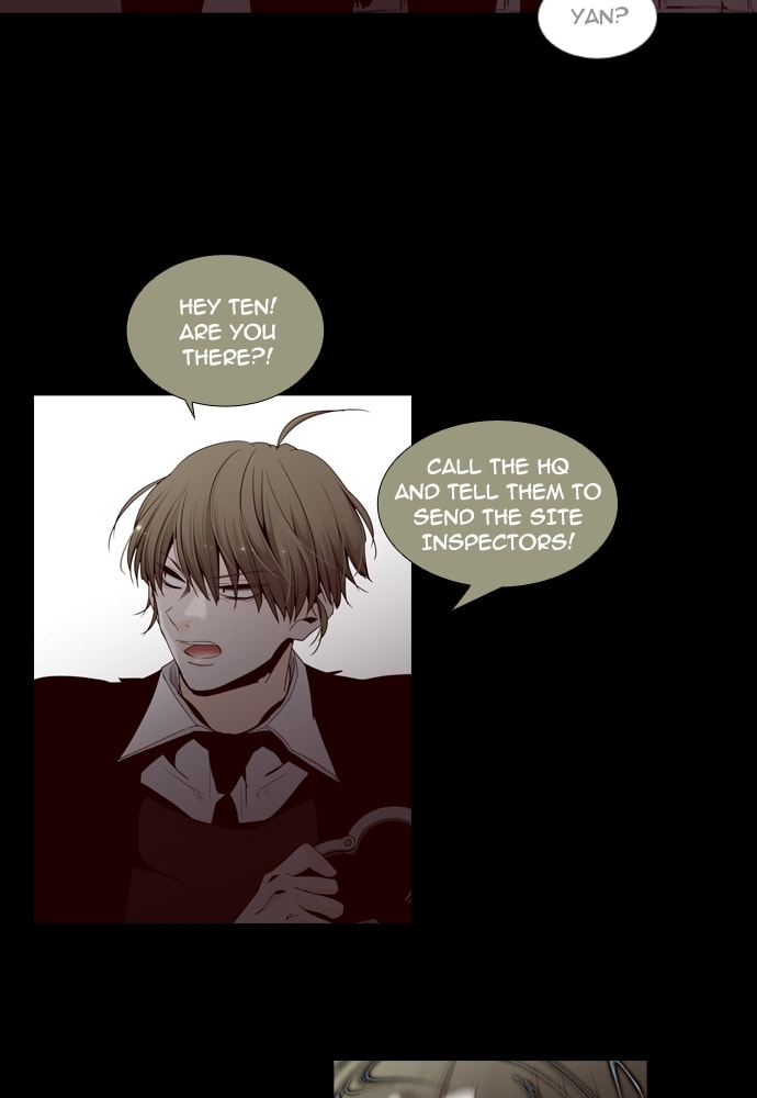 Read Trump chapter 137 image 29 on Lezhin