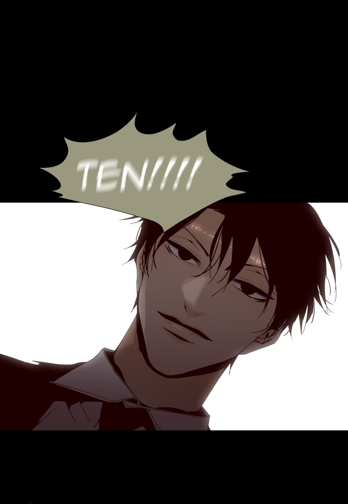 Read Trump chapter 137 image 40 on Lezhin