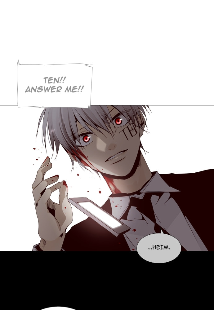 Read Trump chapter 138 image 1 on Lezhin