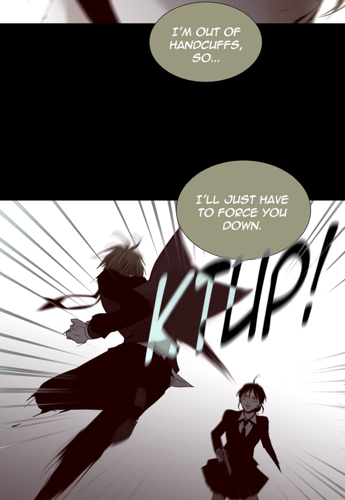 Read Trump chapter 138 image 12 on Lezhin