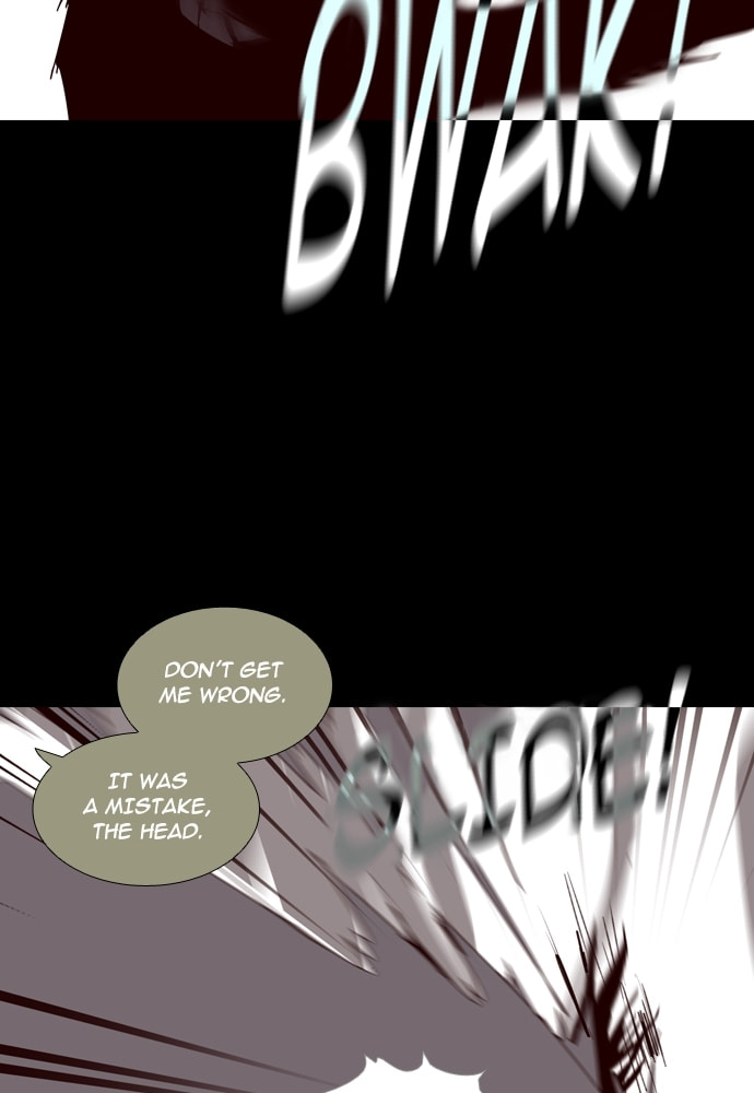 Read Trump chapter 138 image 17 on Lezhin
