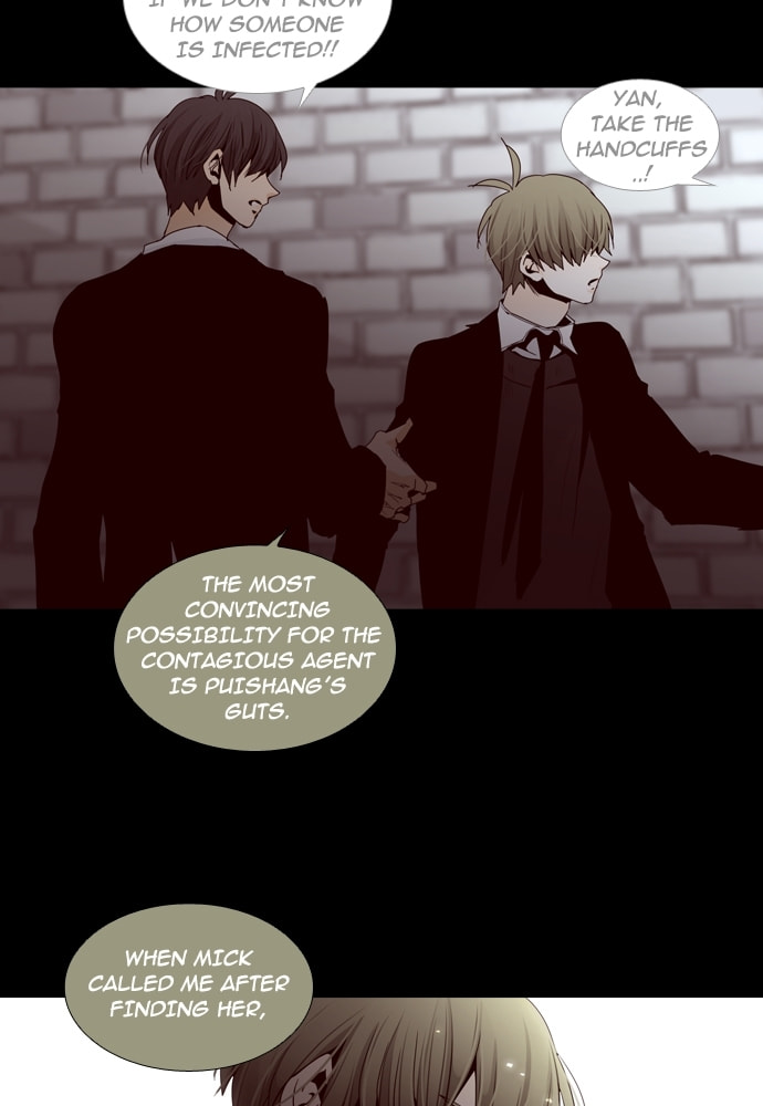 Read Trump chapter 138 image 21 on Lezhin
