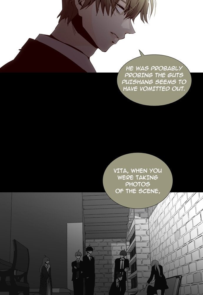 Read Trump chapter 138 image 22 on Lezhin