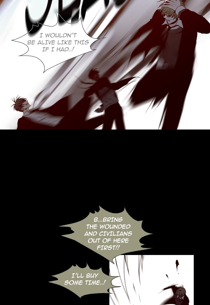 Read Trump chapter 138 image 39 on Lezhin