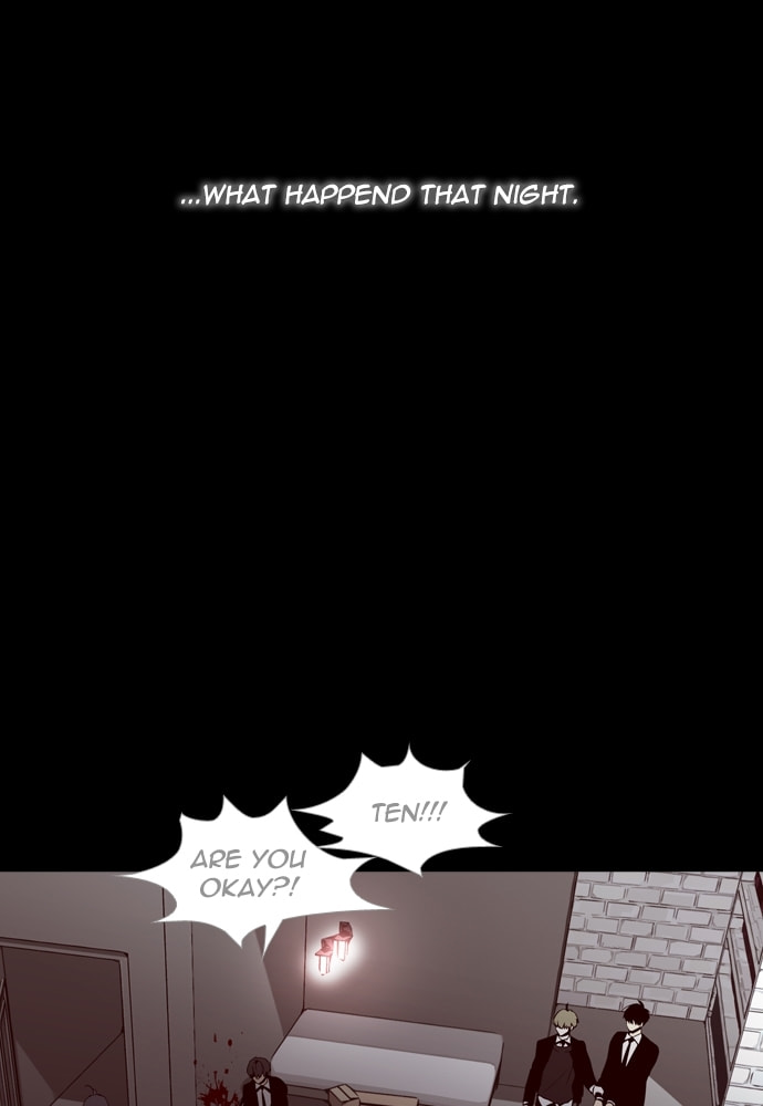 Read Trump chapter 138 image 5 on Lezhin