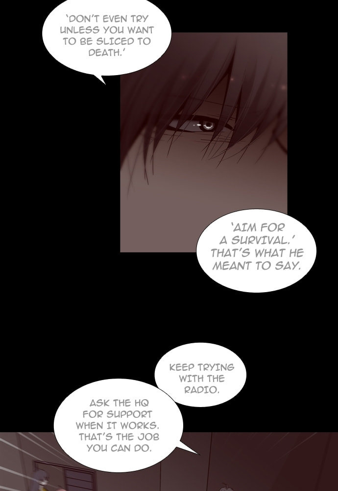 Read Trump chapter 139 image 30 on Lezhin