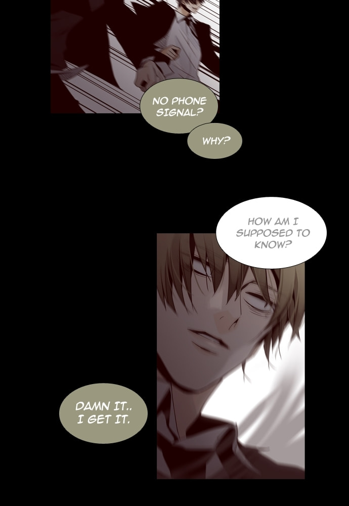 Read Trump chapter 139 image 37 on Lezhin