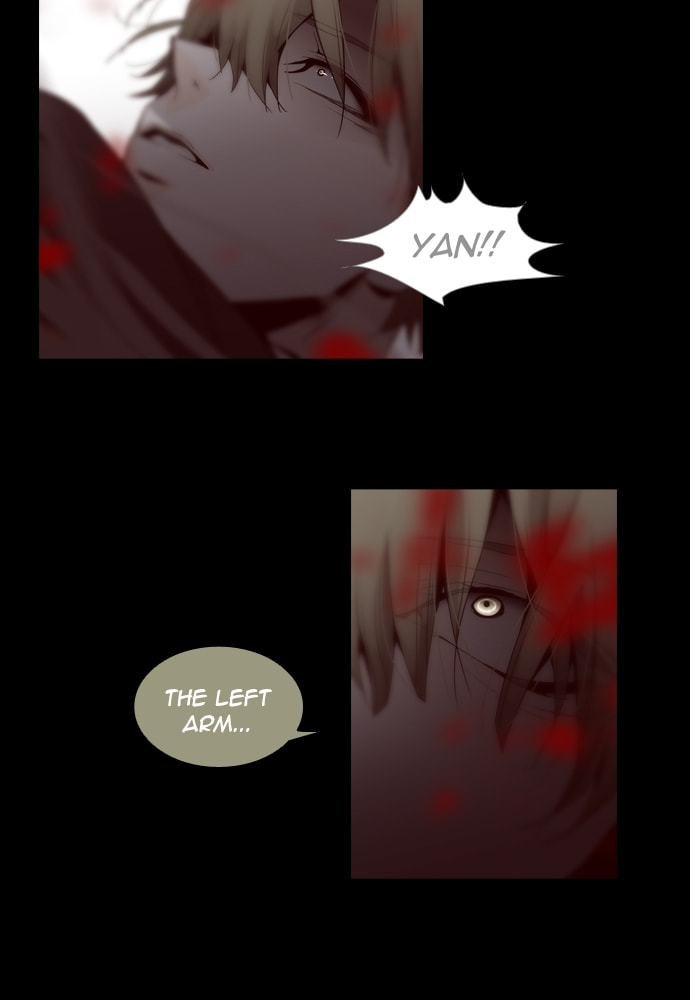 Read Trump chapter 139 image 4 on Lezhin