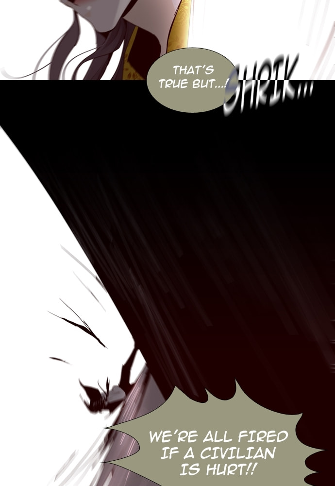 Read Trump chapter 139 image 8 on Lezhin