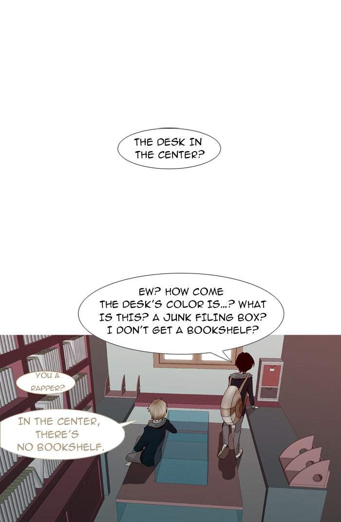 Read Trump chapter 14 image 0 on Lezhin