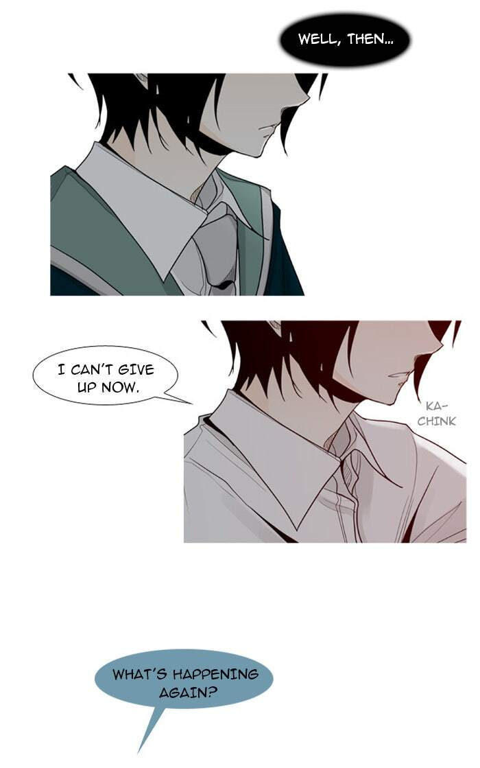Read Trump chapter 14 image 13 on Lezhin