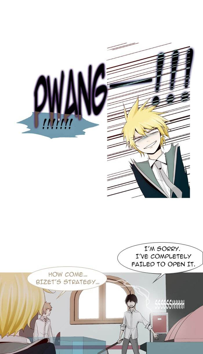 Read Trump chapter 14 image 16 on Lezhin