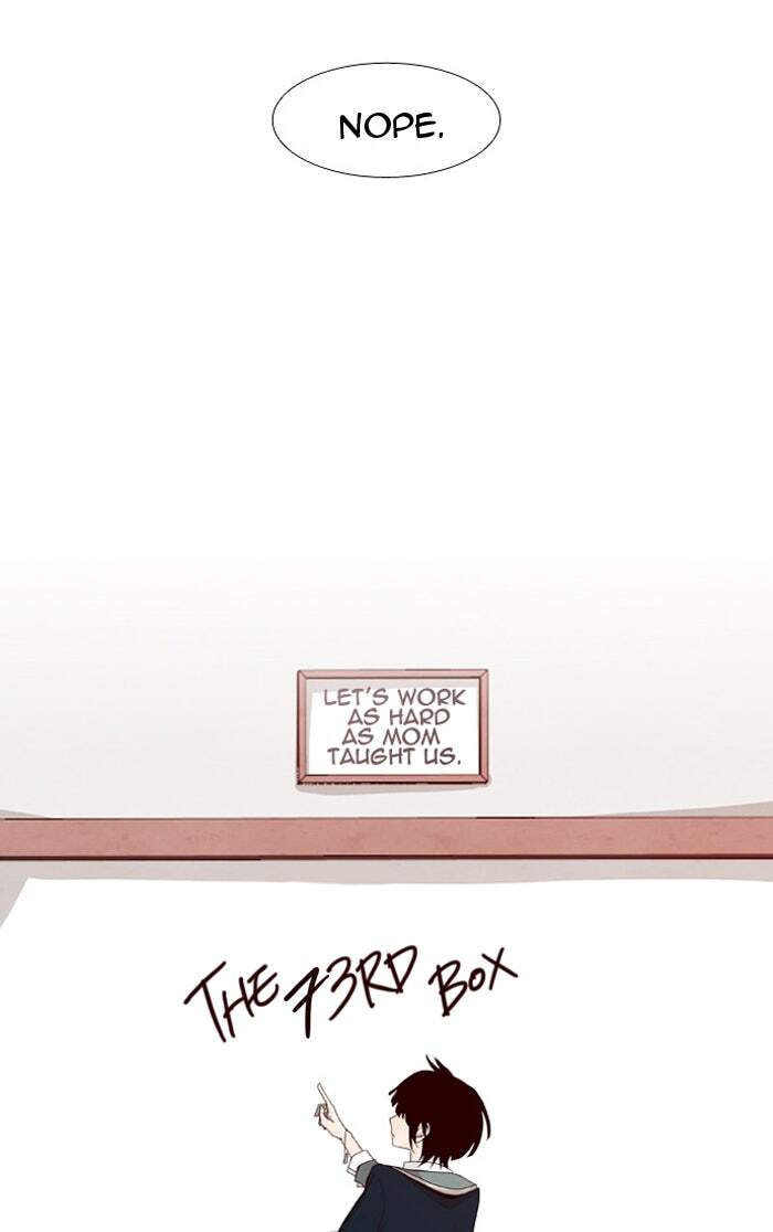Read Trump chapter 14 image 5 on Lezhin