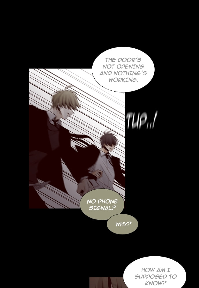 Read Trump chapter 140 image 1 on Lezhin
